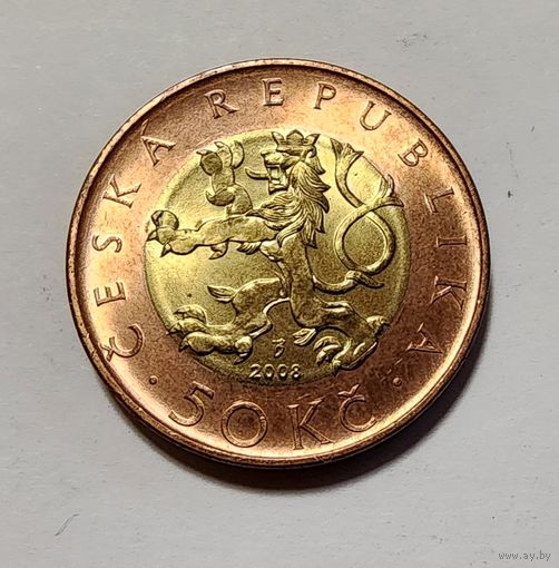 Чехия 50 крон, 2008