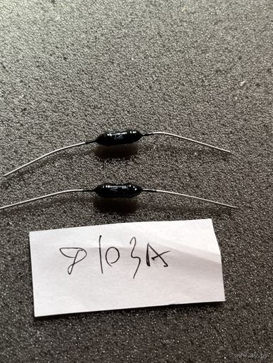 Диод Д103А (цена за 1шт)