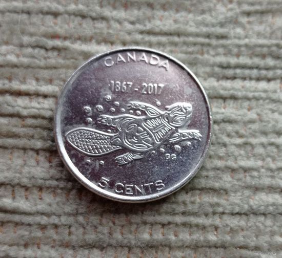 Werty71 Канада 5 центов 2017 150 лет Конфедерации Бобр