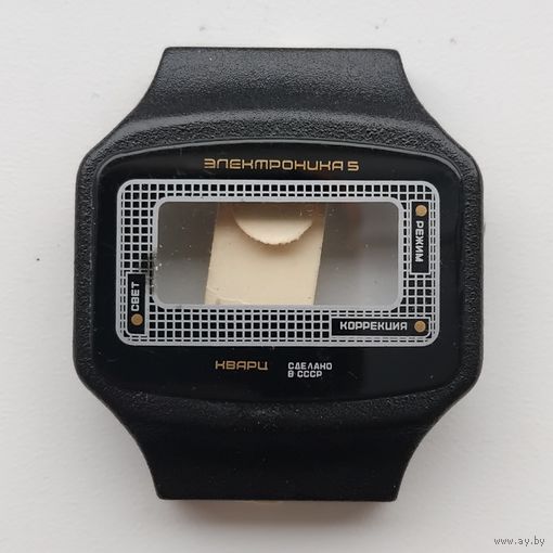 Корпус для часов Электроника. Состояние!!!