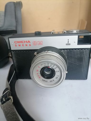 Фотоаппарат   СМЕНА  8 М