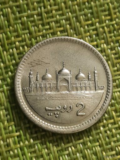 Пакистан 2 рупии 1999 г ( Мечеть Бадшахи , Без Облаков , Редкая )
