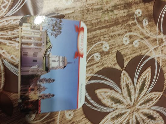 Календарик,минск,2010