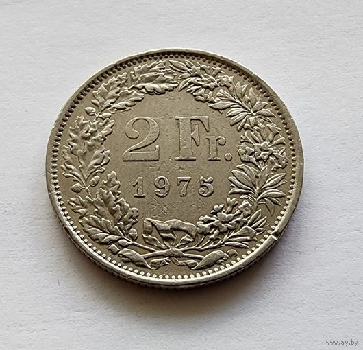 Швейцария 2 франка, 1975