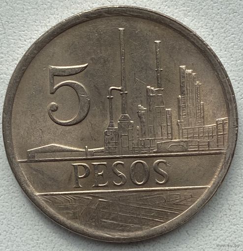 Колумбия 5 песо 1980 г.