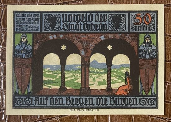 Нотгельд 75 пфеннигов 1921 год. Зиденбург. Веймарская республика