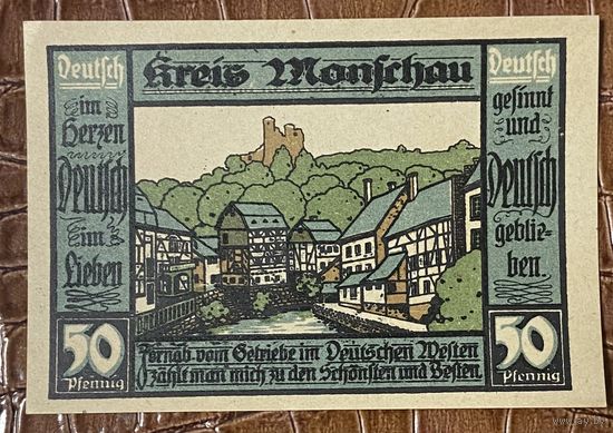 Нотгельд 50 пфеннигов 1921 год. Округ Моншау. Веймарская республика