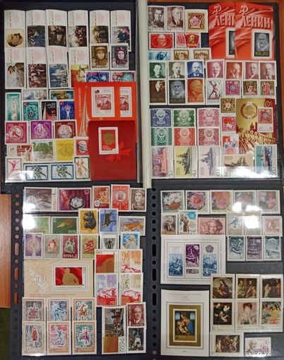 Марки СССР, полный чистый годовой набор за 1970 год, разновидности, блок 100 лет Ленину годы жизни -  в УФ почти не видны! высокий каталог. Смотрите фото
