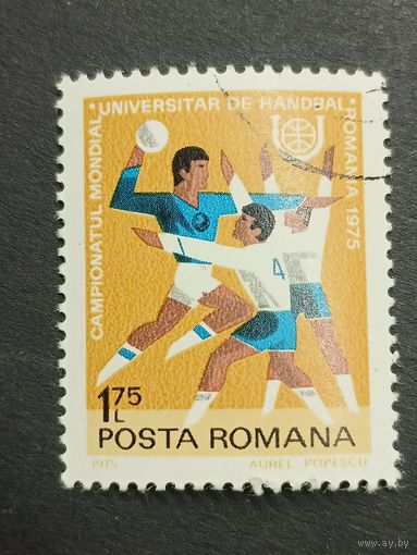 Румыния 1975. Чемпионат мира по гандболу среди студентов