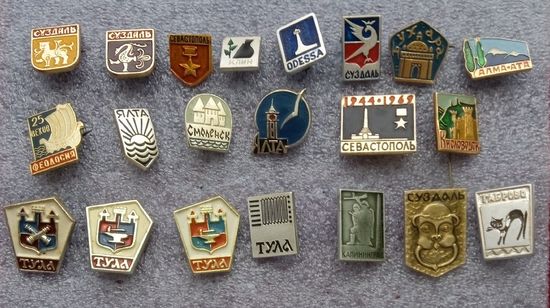 Значки. Цена за все.