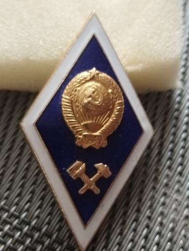 Ромб. СССР ( лёгкий)