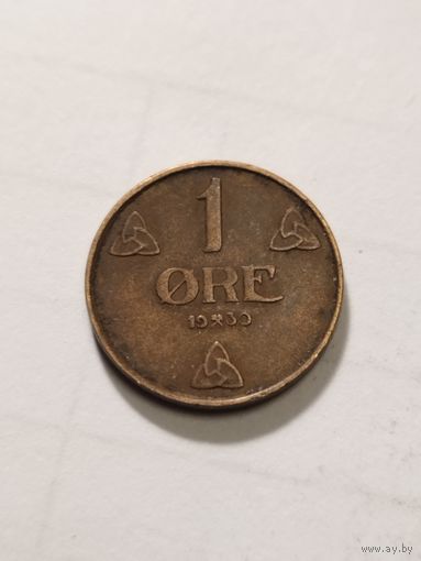 Норвегия 1 оре 1930