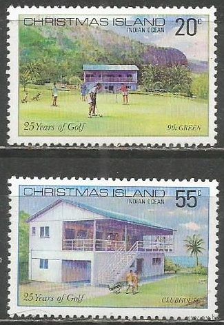 Остров Рождества. 25 лет гольф-клубу. 1979г. Mi#182-83. Серия.