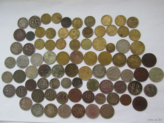КОЛЛЕКЦИЯ ДОРЕФОРМЕННЫХ МОНЕТ.ЕСТЬ РЕДКИЕ.