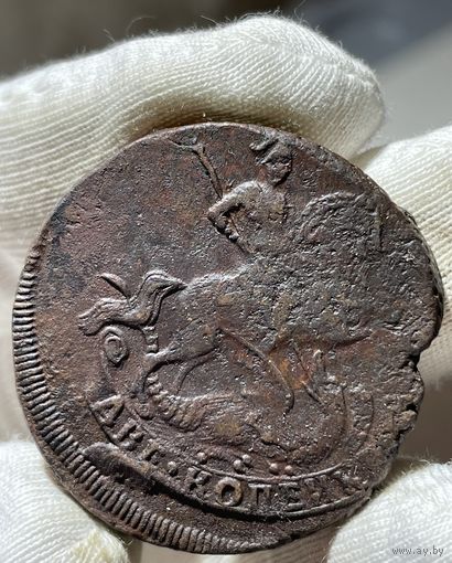 2 копейки 1758 без МЦ.Кладовая.