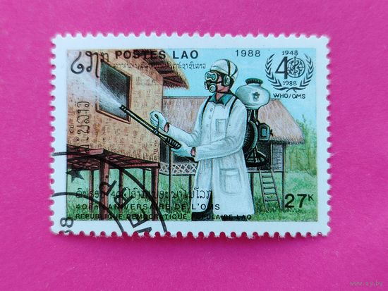 Лаос. 40 летие всемирной организации здравоохранения, борьба с вредителями. ( 1 марка ) 1988 года. 9-24.