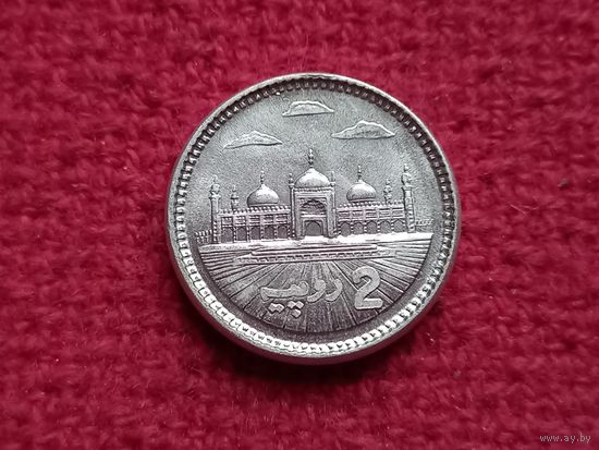 Пакистан 2 рупия 2014 г. Ал-5