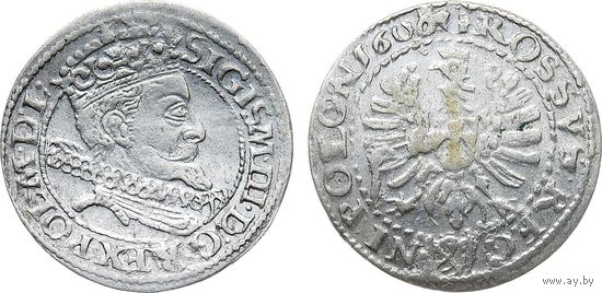 Грош коронный 1606 Сигизмунд III Ваза