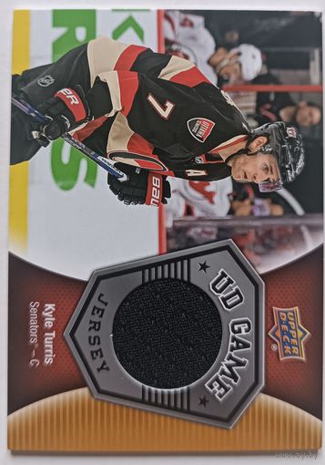 Хоккейная карточка НХЛ джерси Kyle Turris (Оттава)