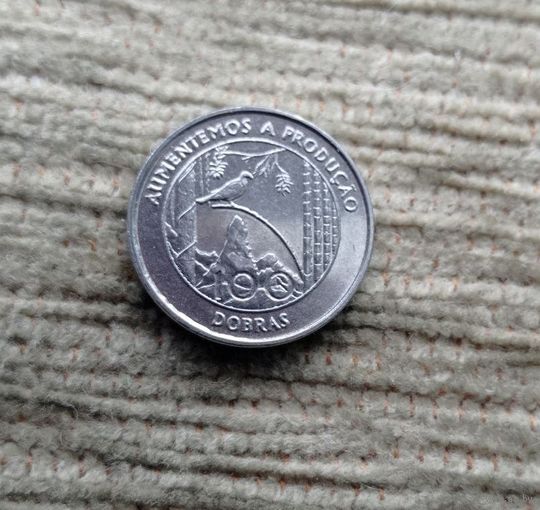 Werty71 Сан-Томе и Принсипи 100 добра 1997 птица