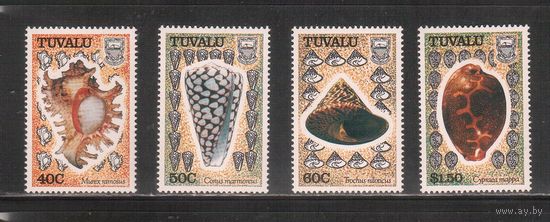Тувалу-1991(Мих.583-586) , ** ,  Морская фауна, Раковины(полная серия)
