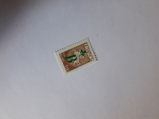 Марки Беларусь 1996 стандарт