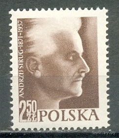 Польша, 1957, Писатель Анджей Струг, (*)
