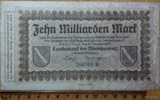 10 миллиардов марок 1923г. Дюссельдорф -редкая-