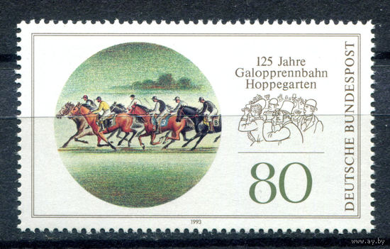 Германия - 1993г. - Скачки - полная серия, MNH [Mi 1677] - 1 марка