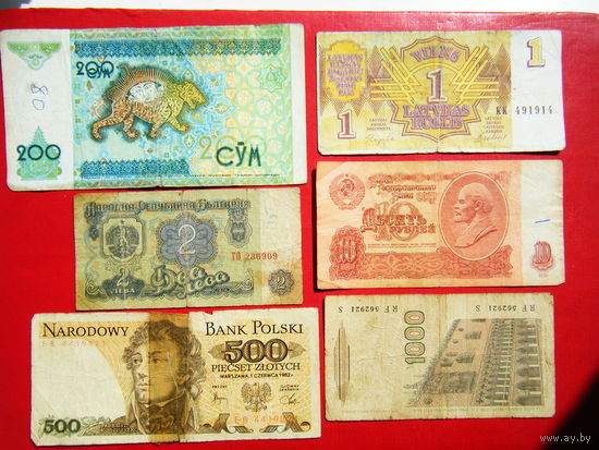 Сборка.