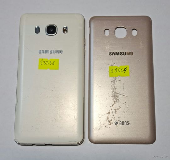 Телефон Samsung J5 2016 (J510). Можно по частям. 13338