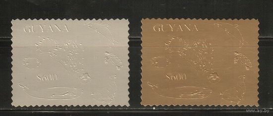 Гайана-1993(Мих.4123-4124) , **  , Морская  Фауна, Рыбы,Киты, Черепахи