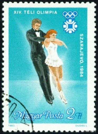 Зимние Олимпийские игры Венгрия 1983 год 1 марка
