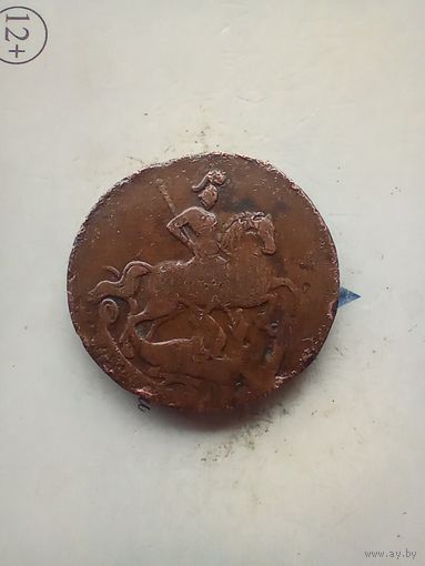 1 копейка 1759 года