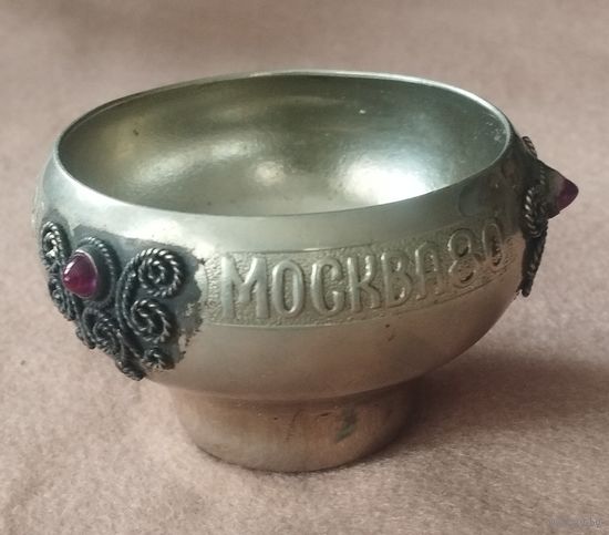Солонка - чугунок Москва 80
