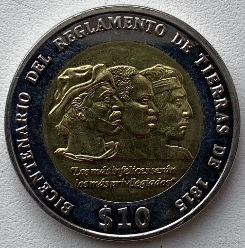 Уругвай 10 песо 2015 г. Положение о земле 1815