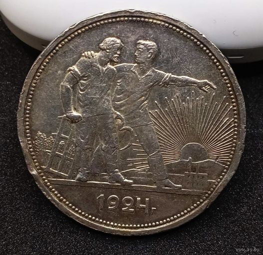 Рубль 1924, остатки ШБ, старт с рубля