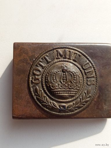 Пряжка Германии после реставрации.