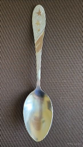 Ложка столовая, агитация. Космос, звезды, спутник.