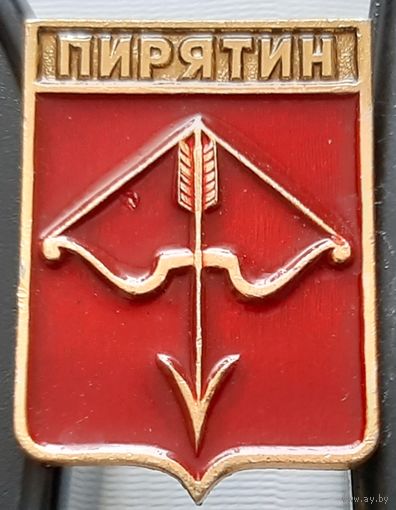 Пирятин. Ан-19