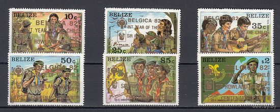 Фил. выставка. Белиз. 1982. 6 марок с надпечатками. Michel N 661-666 (65,0 е)