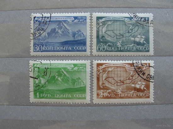 Продажа коллекции с 1 рубля! Почтовые марки СССР