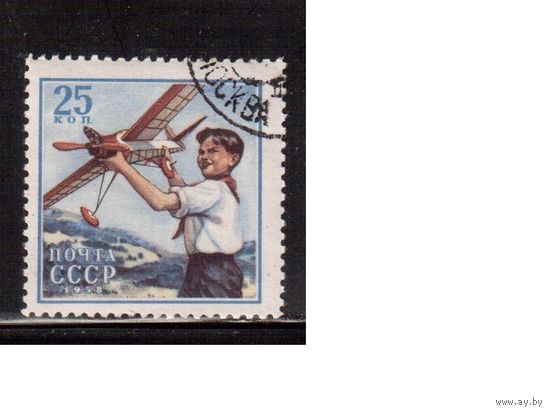 СССР-1958, (Заг.2067), гаш.(с клеем), День защиты детей