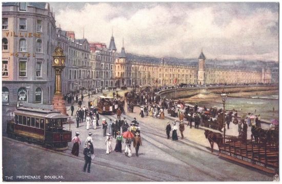 Открытка старинная