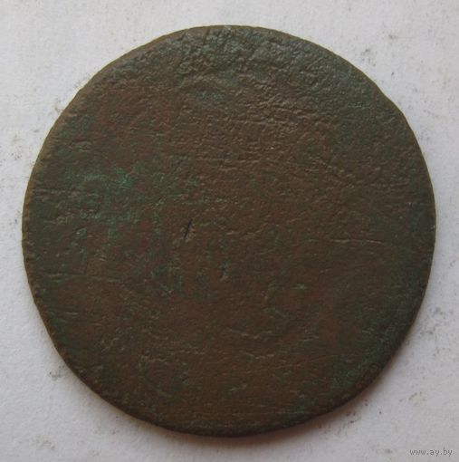 1 копейка Екатерины II