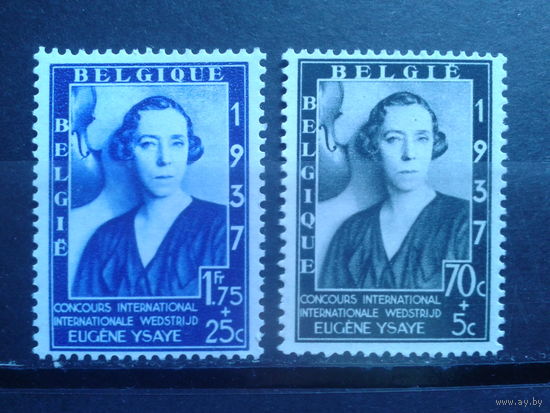 Бельгия 1937 Королева Элизабет-скрипачка** Полная серия