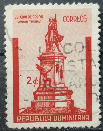 Доминиканская республика 1937г.