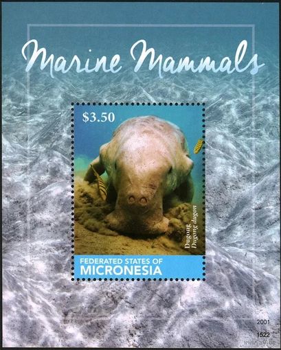 2015 Микронезия 1v/B Морская фауна - Дюгонь 8,00 евро