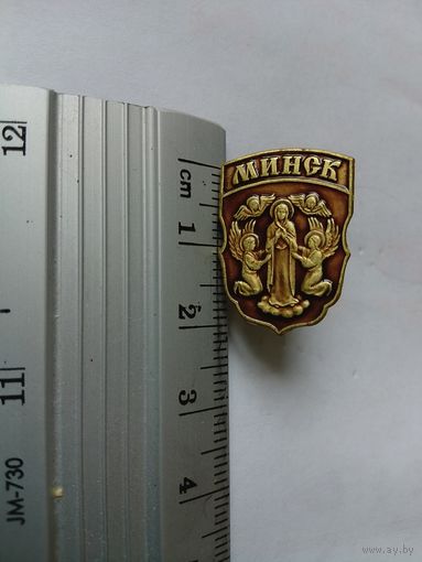 Значок Минск герб