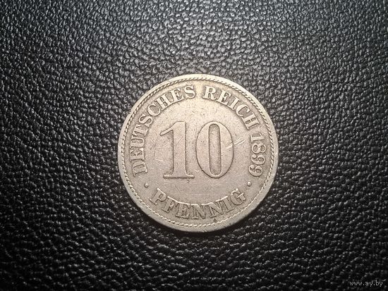 Германия 10 пфеннигов 1899 Берлин